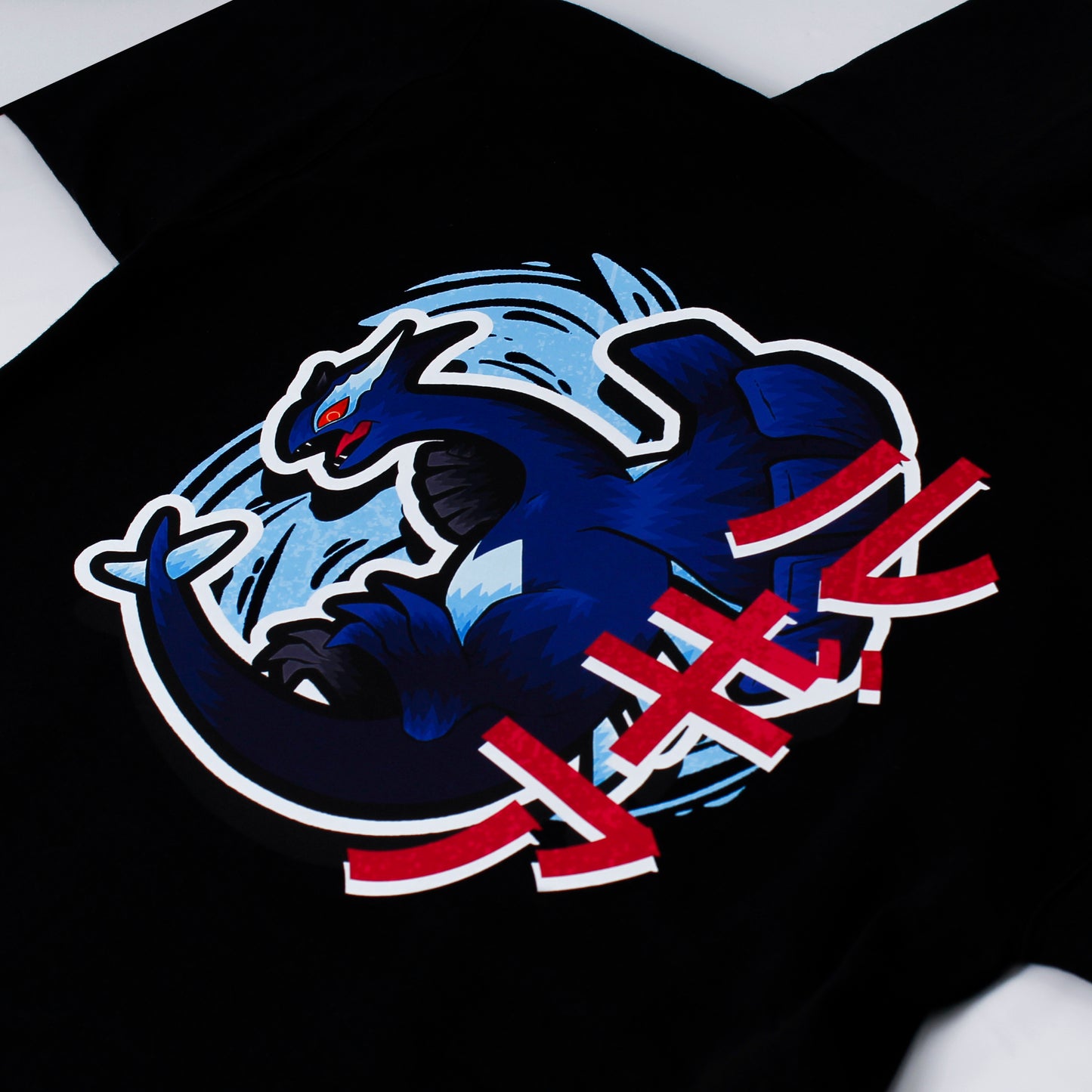 Shadow Lugia Hoodie