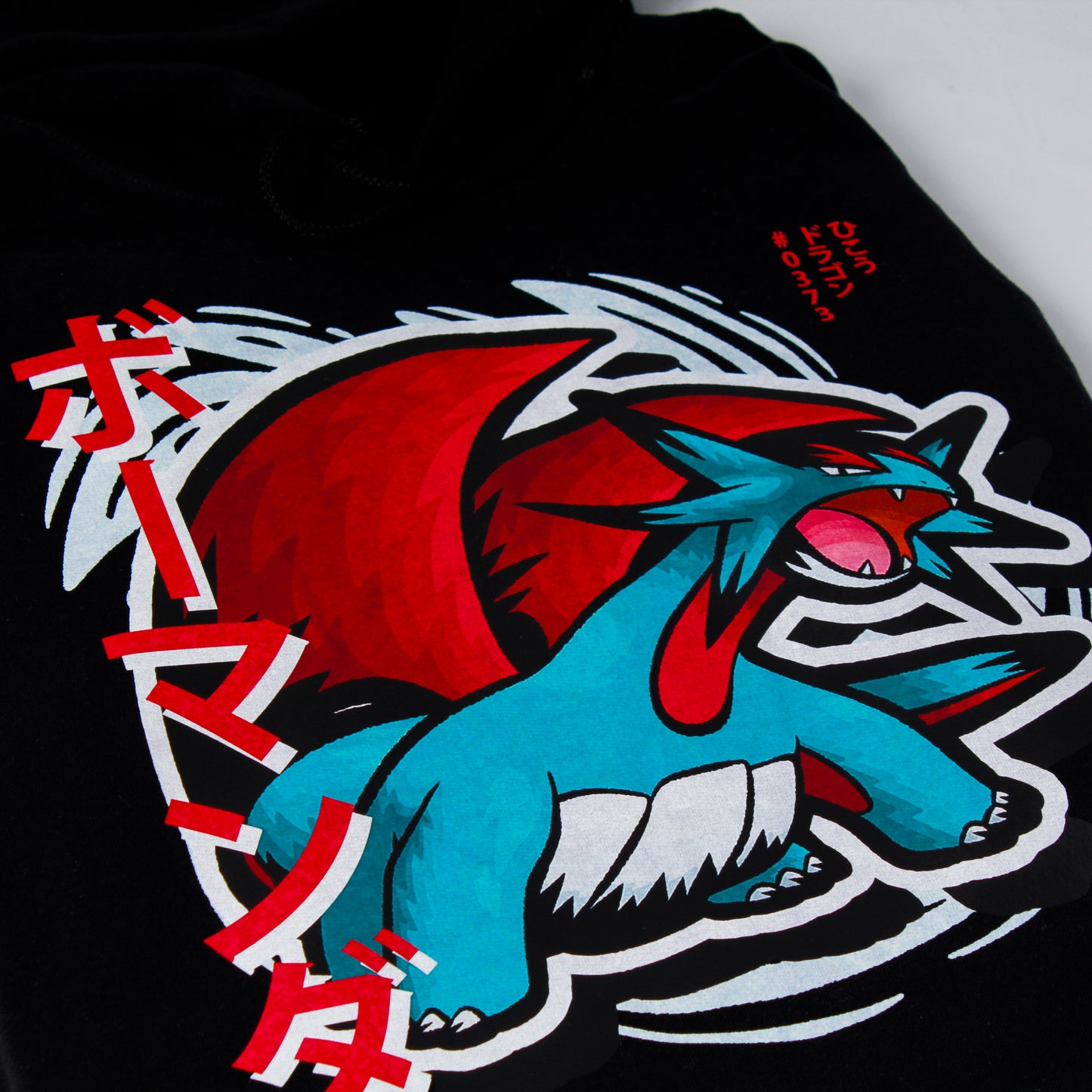 Salamence Hoodie