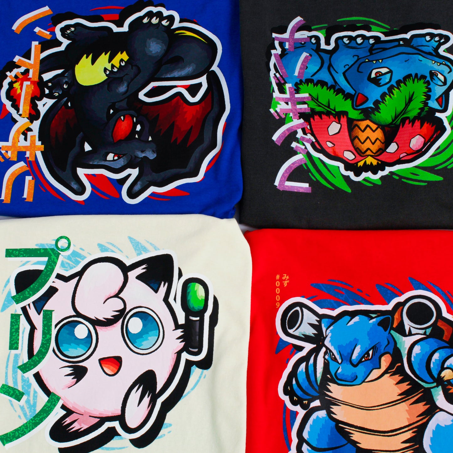 Phantump Shiny T-Shirt