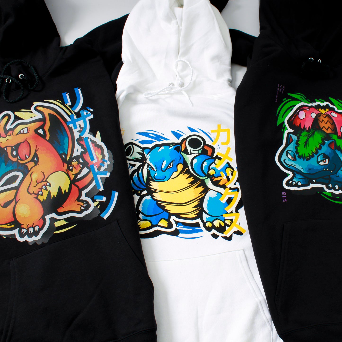 Blastoise Hoodie
