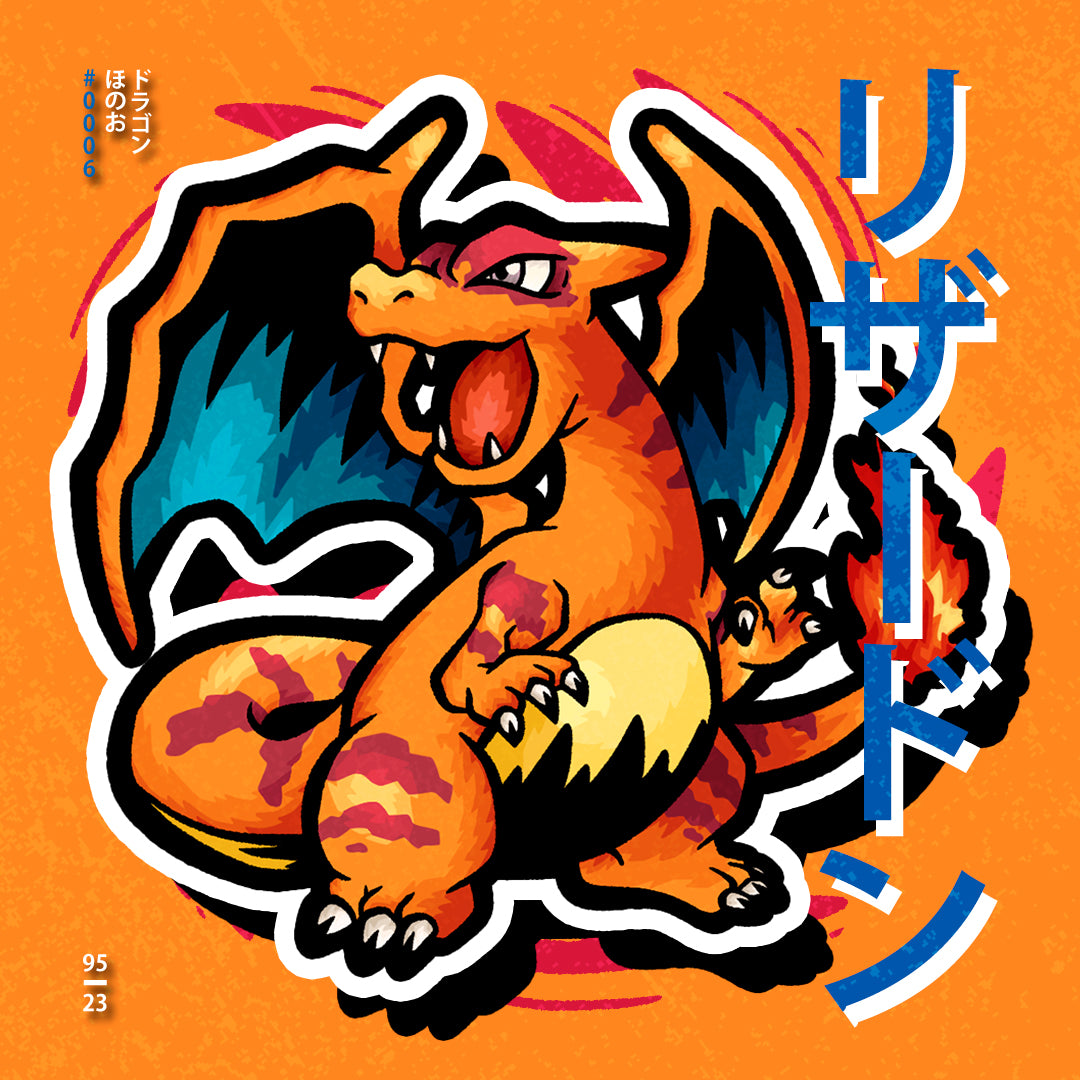 Clone Charizard