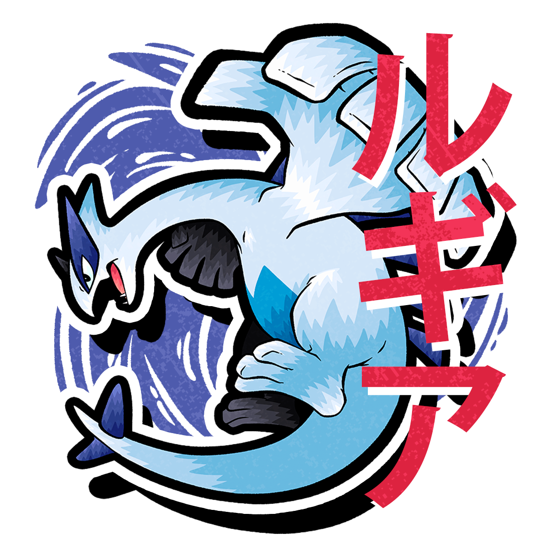 Lugia Hoodie – Vivids - Main Image