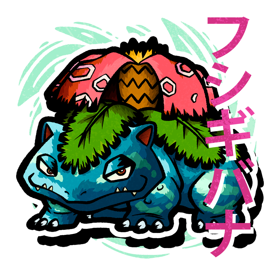 Venusaur Clone Hoodie