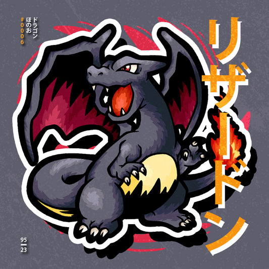 Charizard Shiny