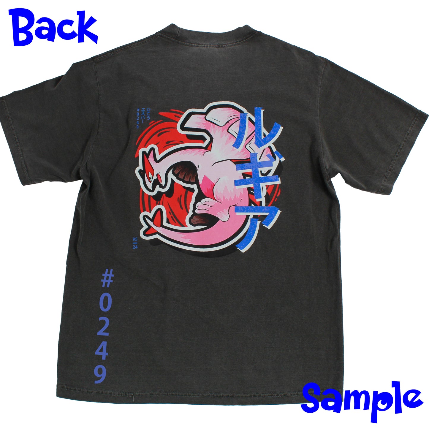 Blastoise Clone T-Shirt