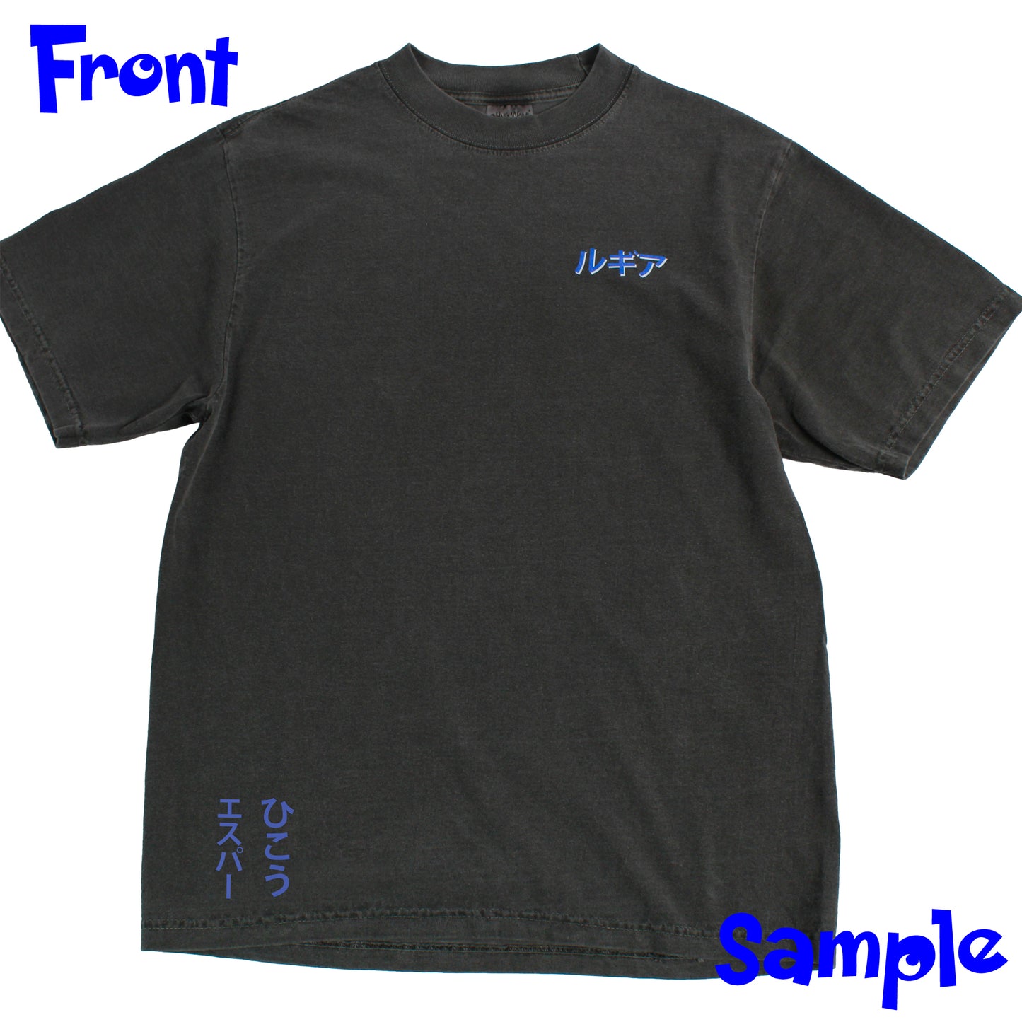 Blastoise Clone T-Shirt