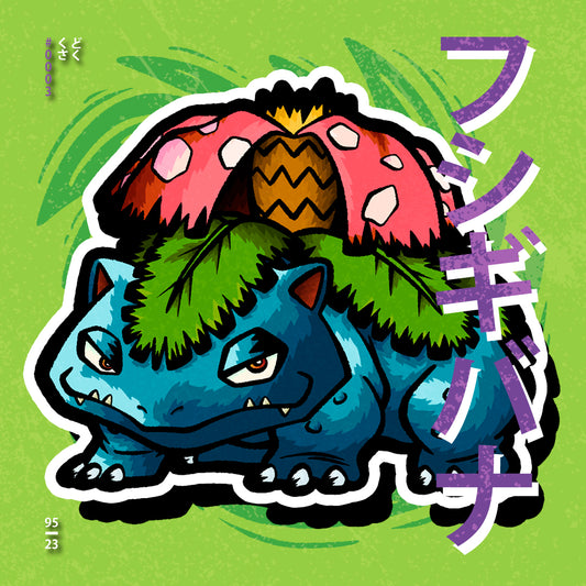 Venusaur