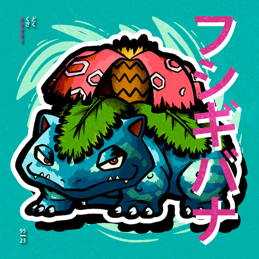 Clone Venusaur