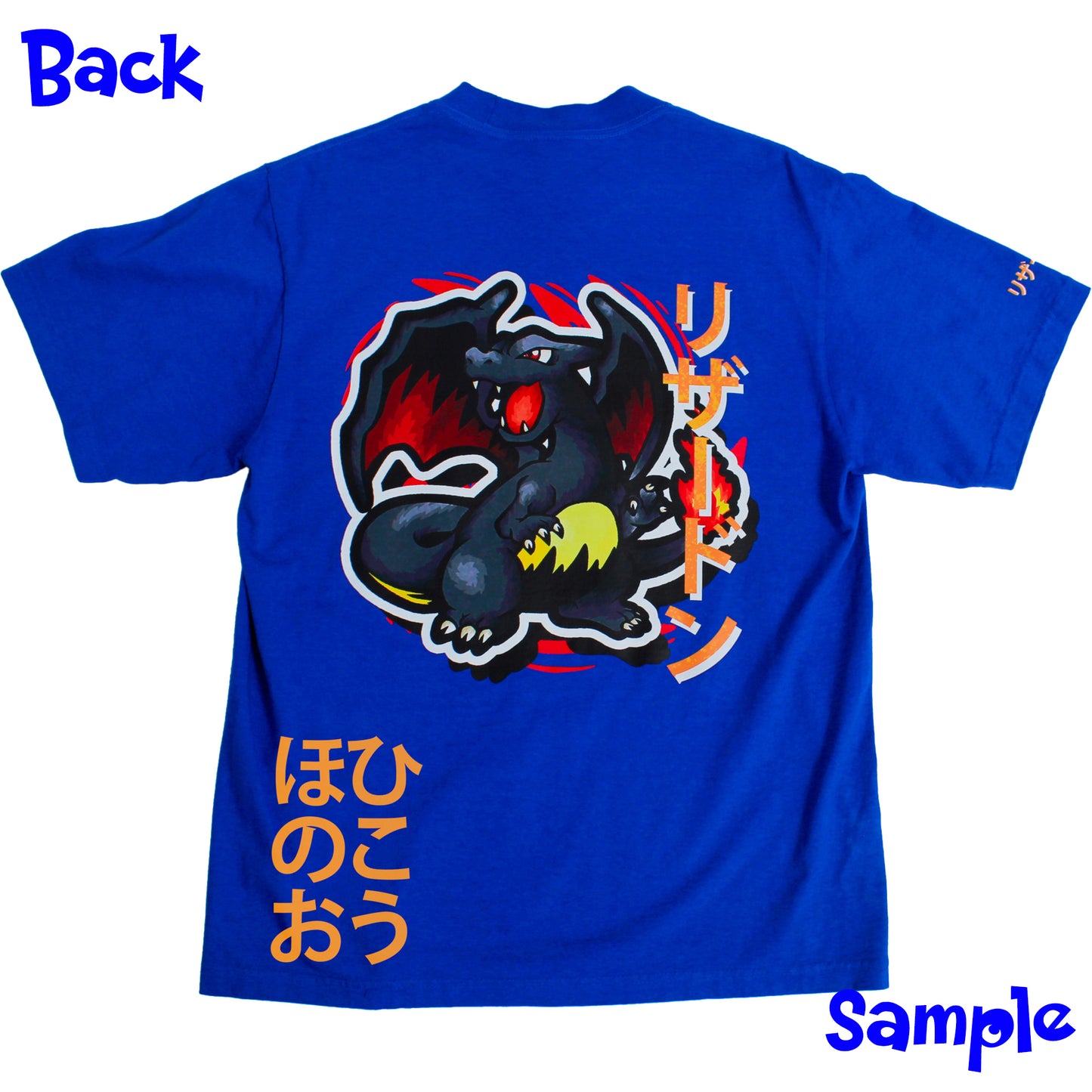Phantump Shiny T-Shirt