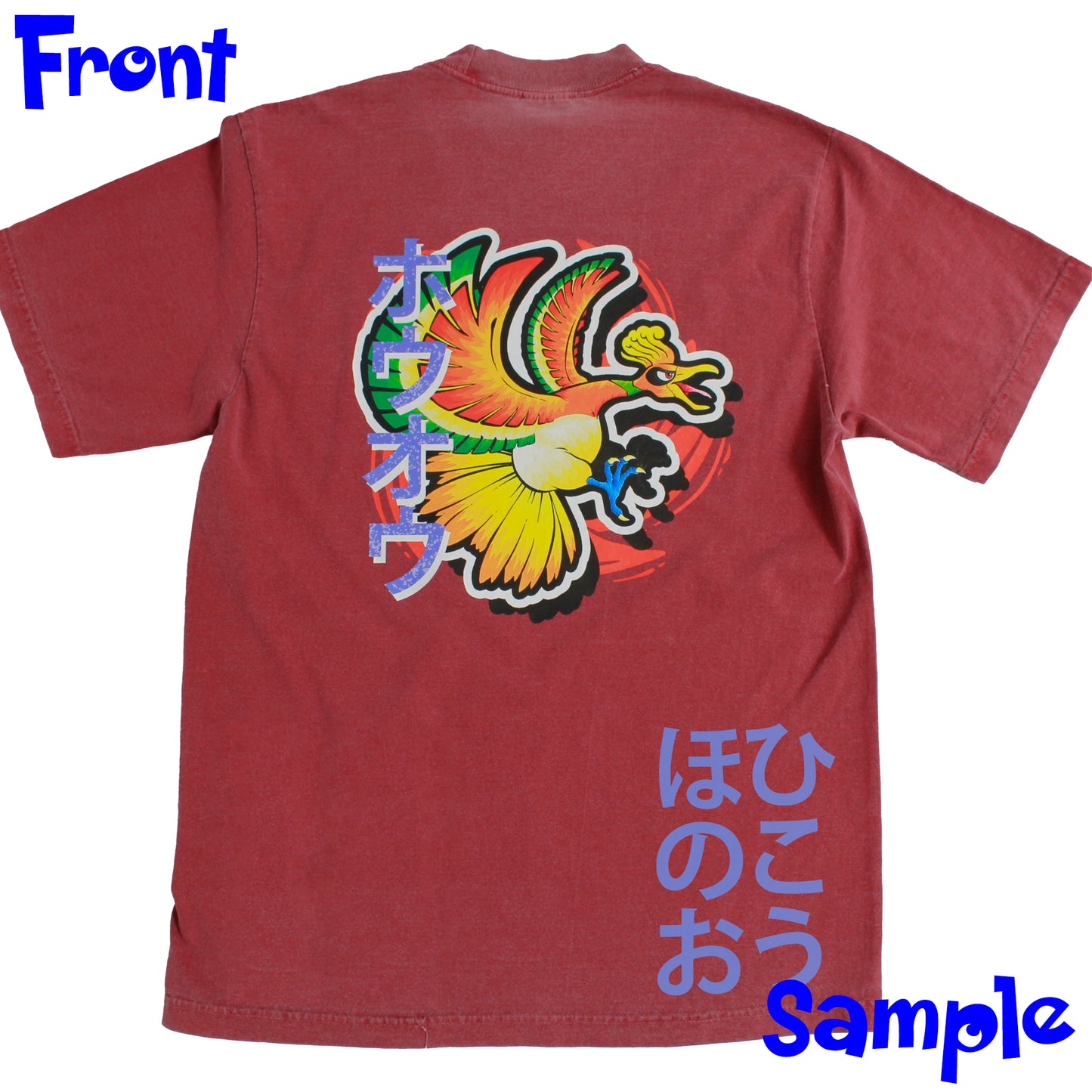 Blastoise T Shirt