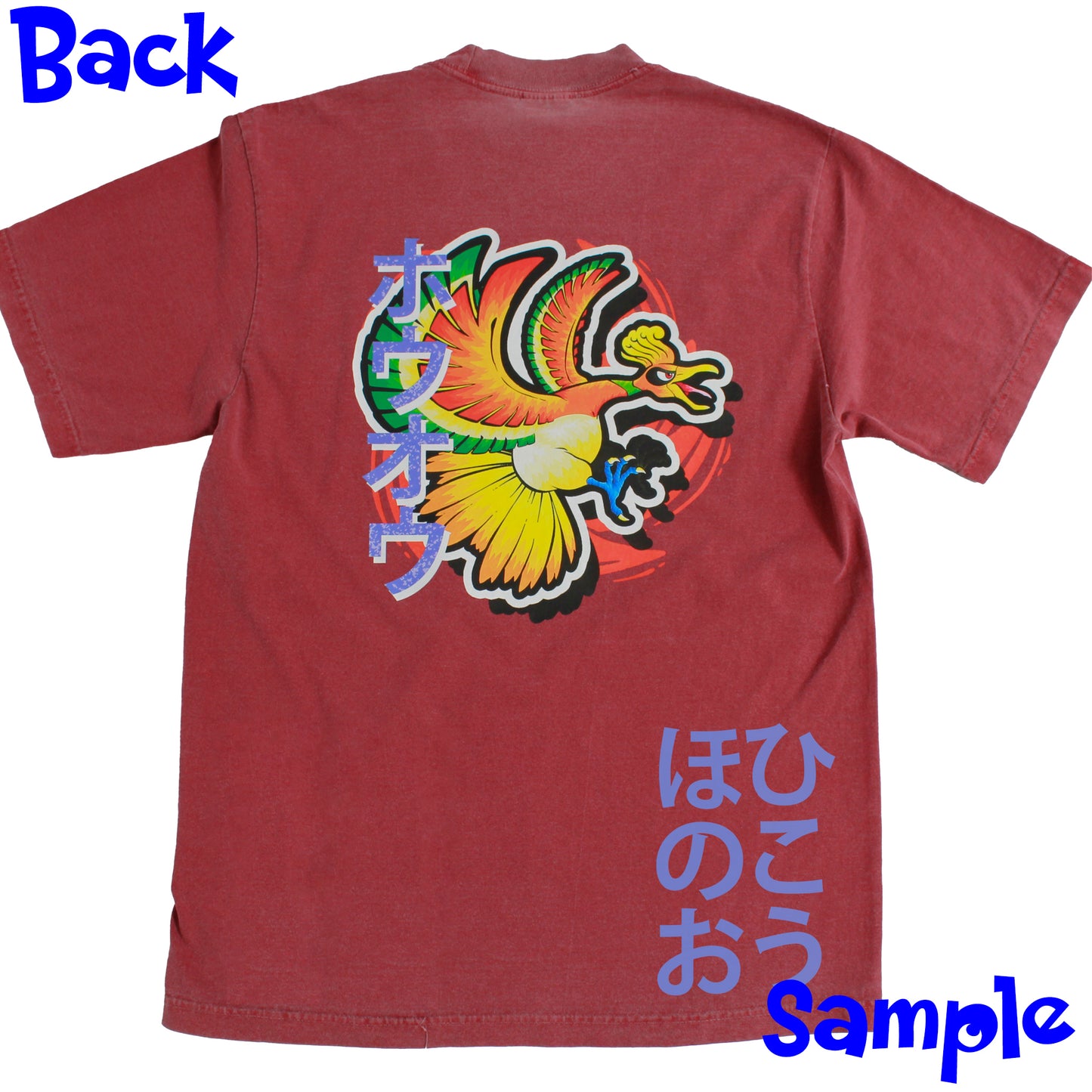 Alakazam T Shirt