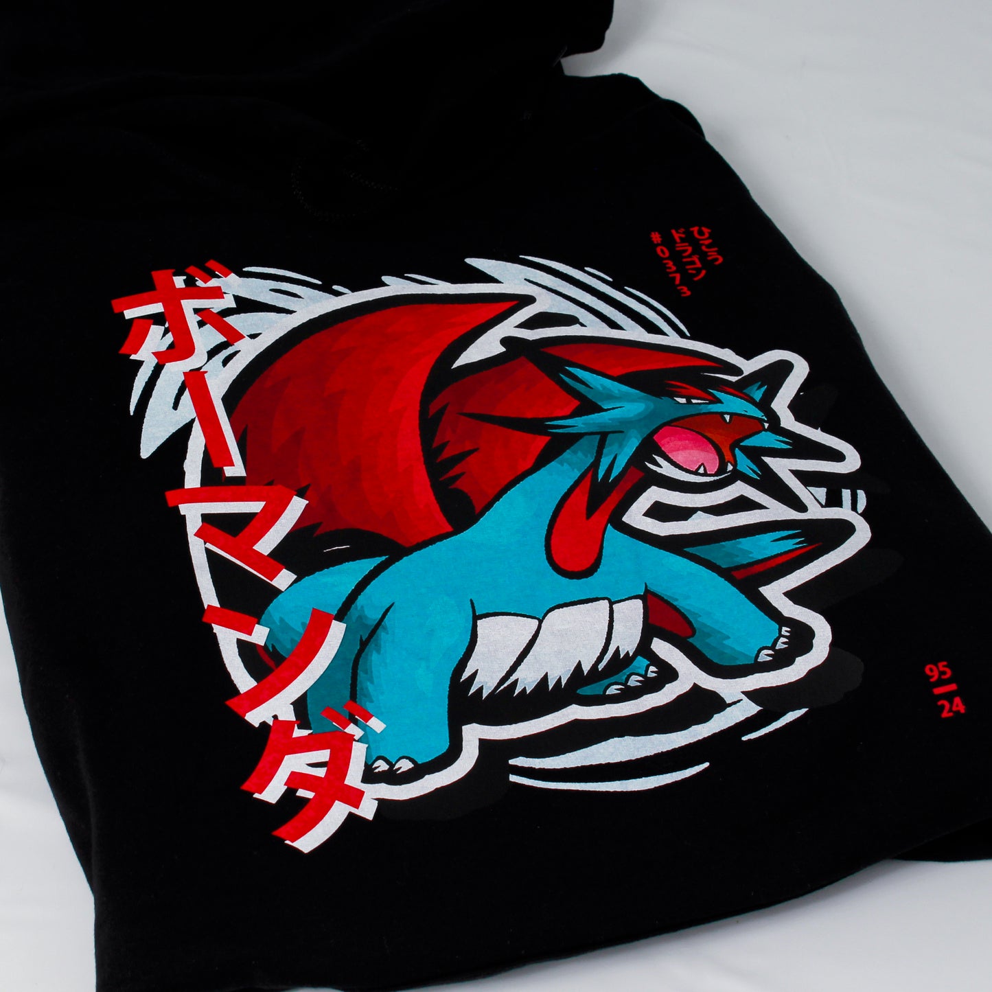 Salamence Hoodie