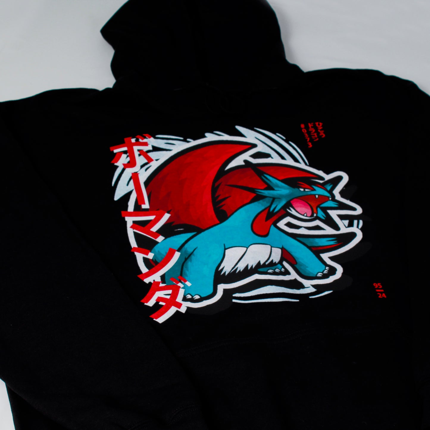 Salamence Hoodie