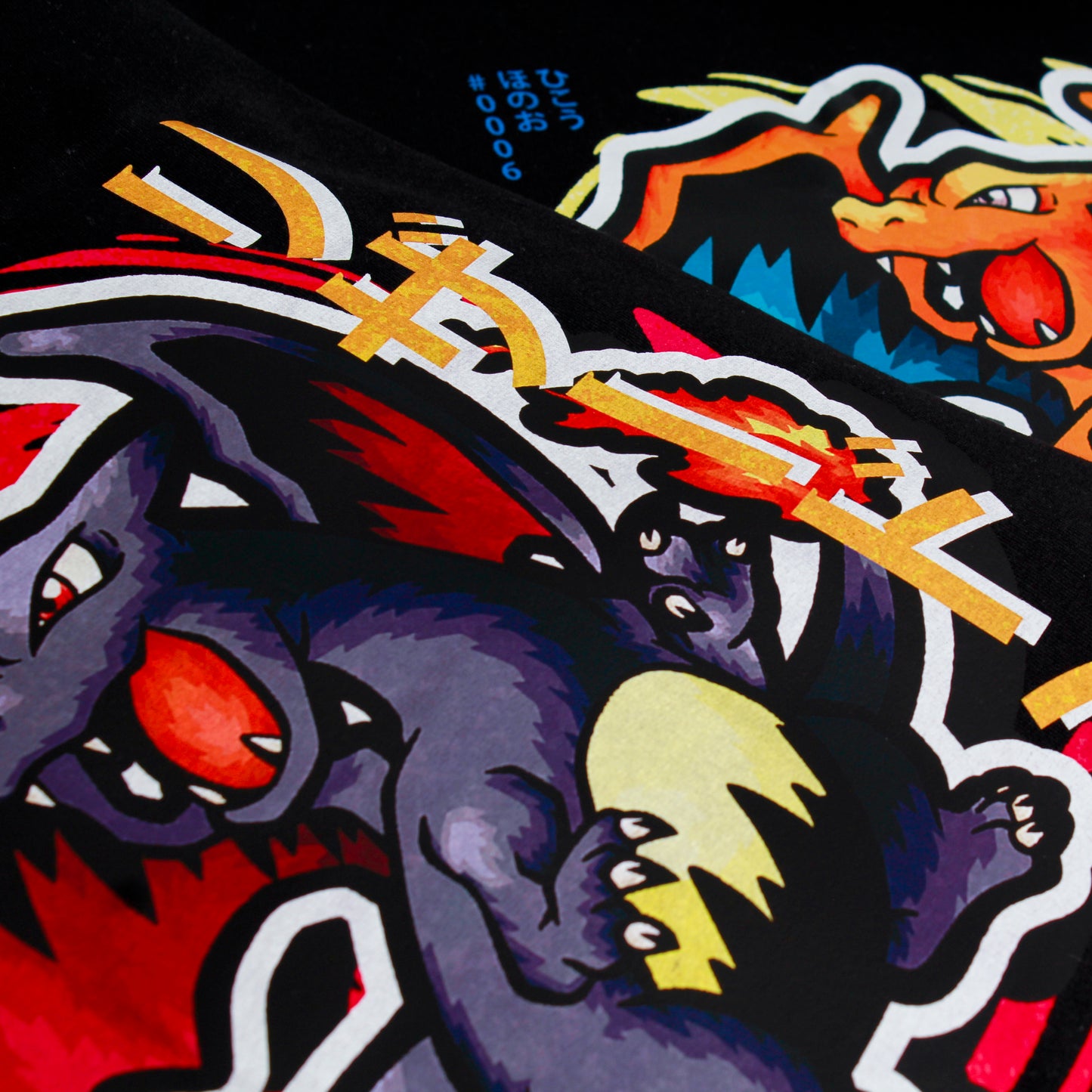 Charizard Shiny Hoodie