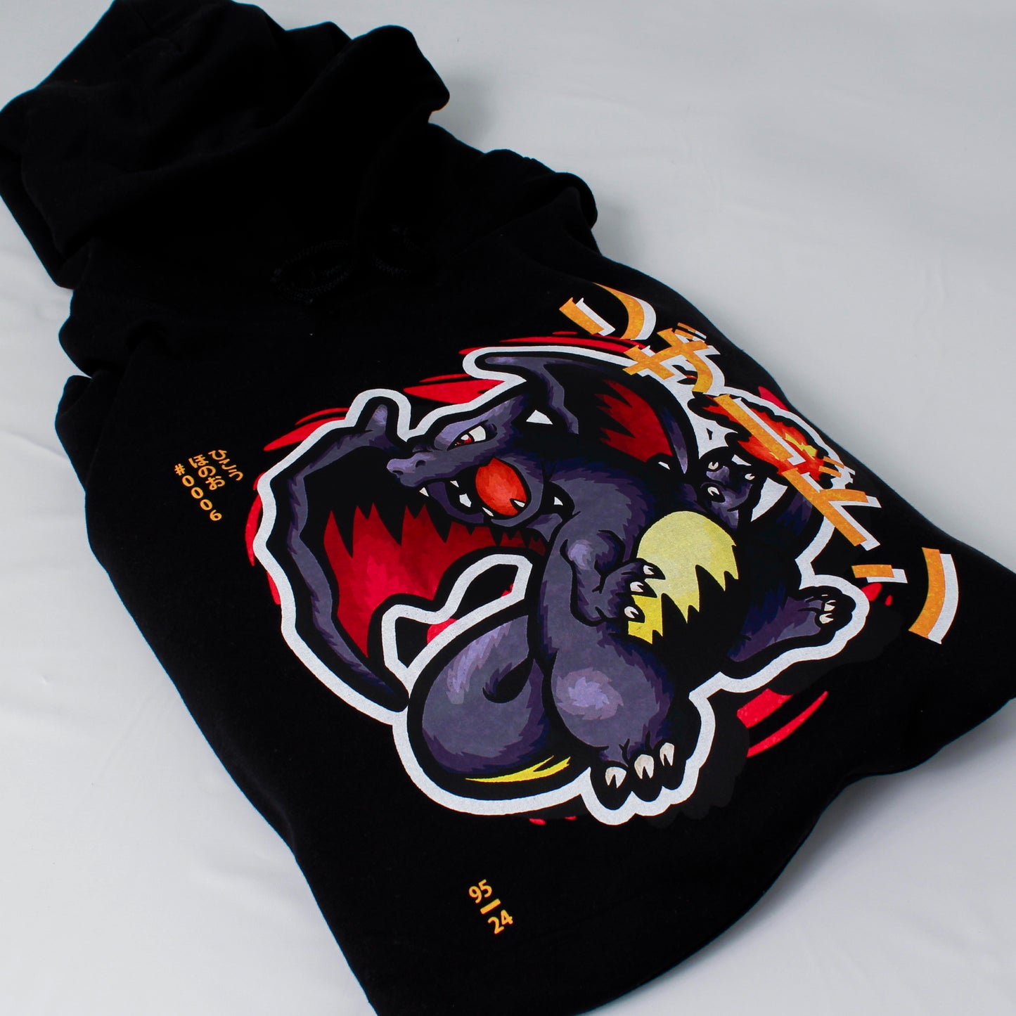 Charizard Shiny Hoodie