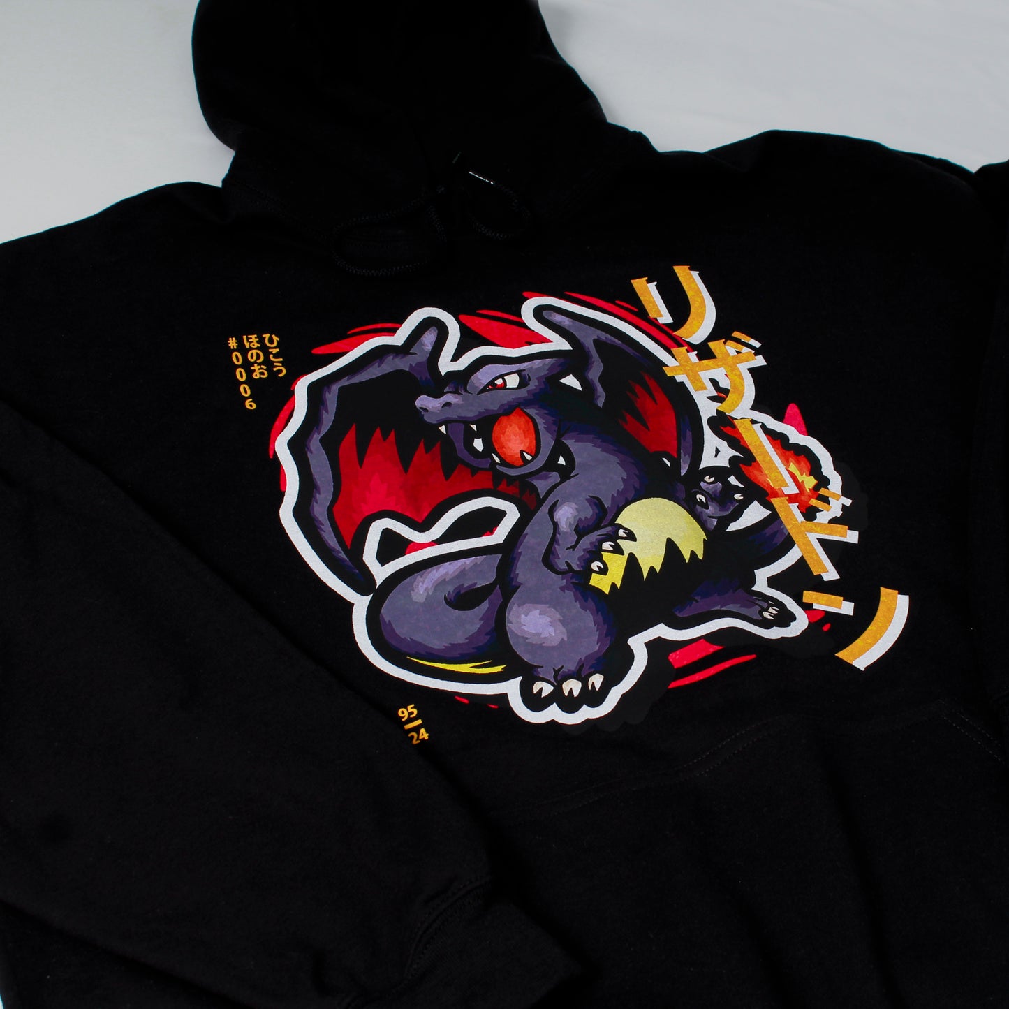 Charizard Shiny Hoodie