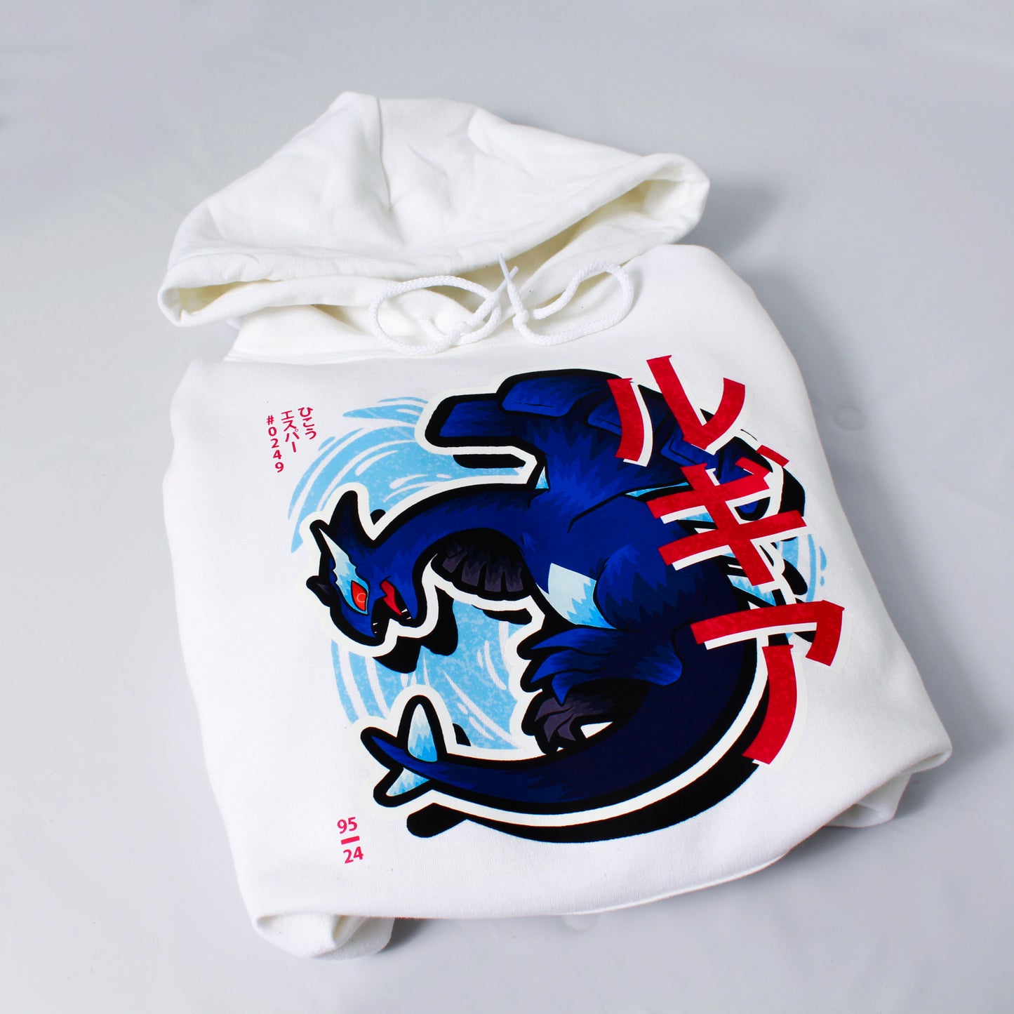 Shadow Lugia Hoodie