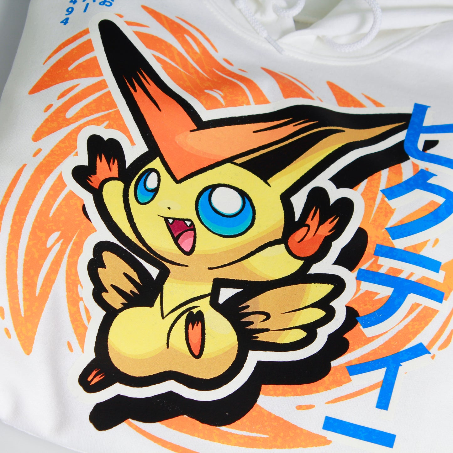 Victini Hoodie
