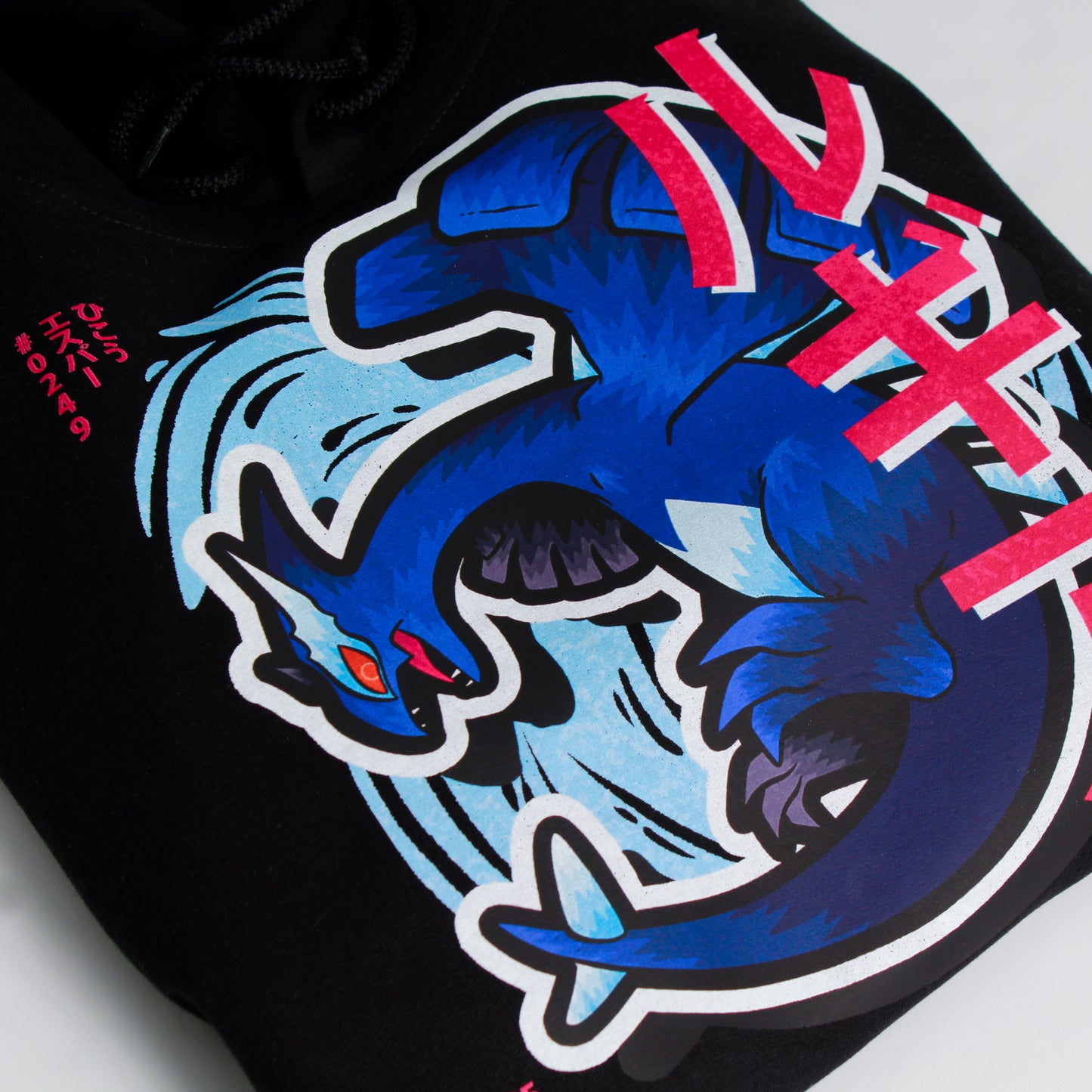 Shadow Lugia Hoodie