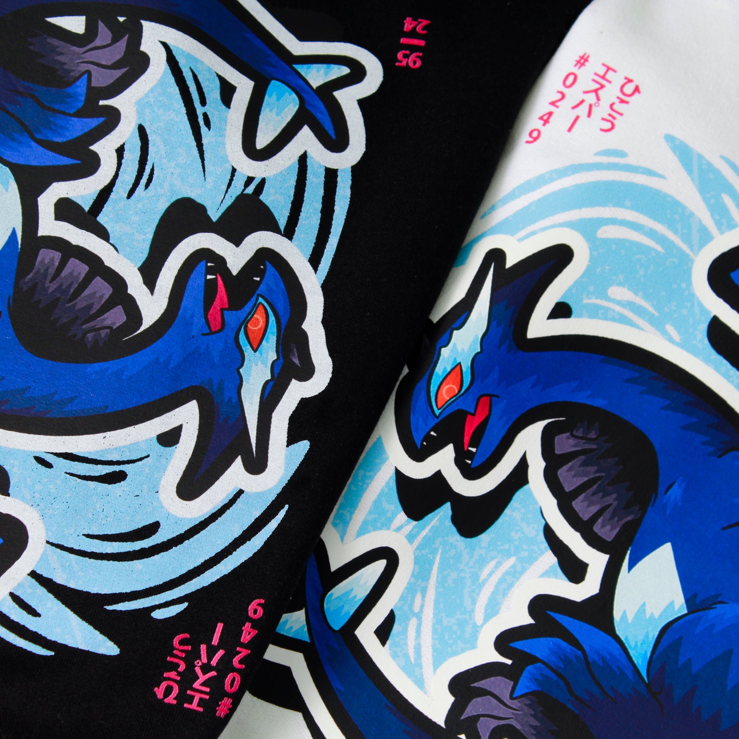 Shadow Lugia Hoodie
