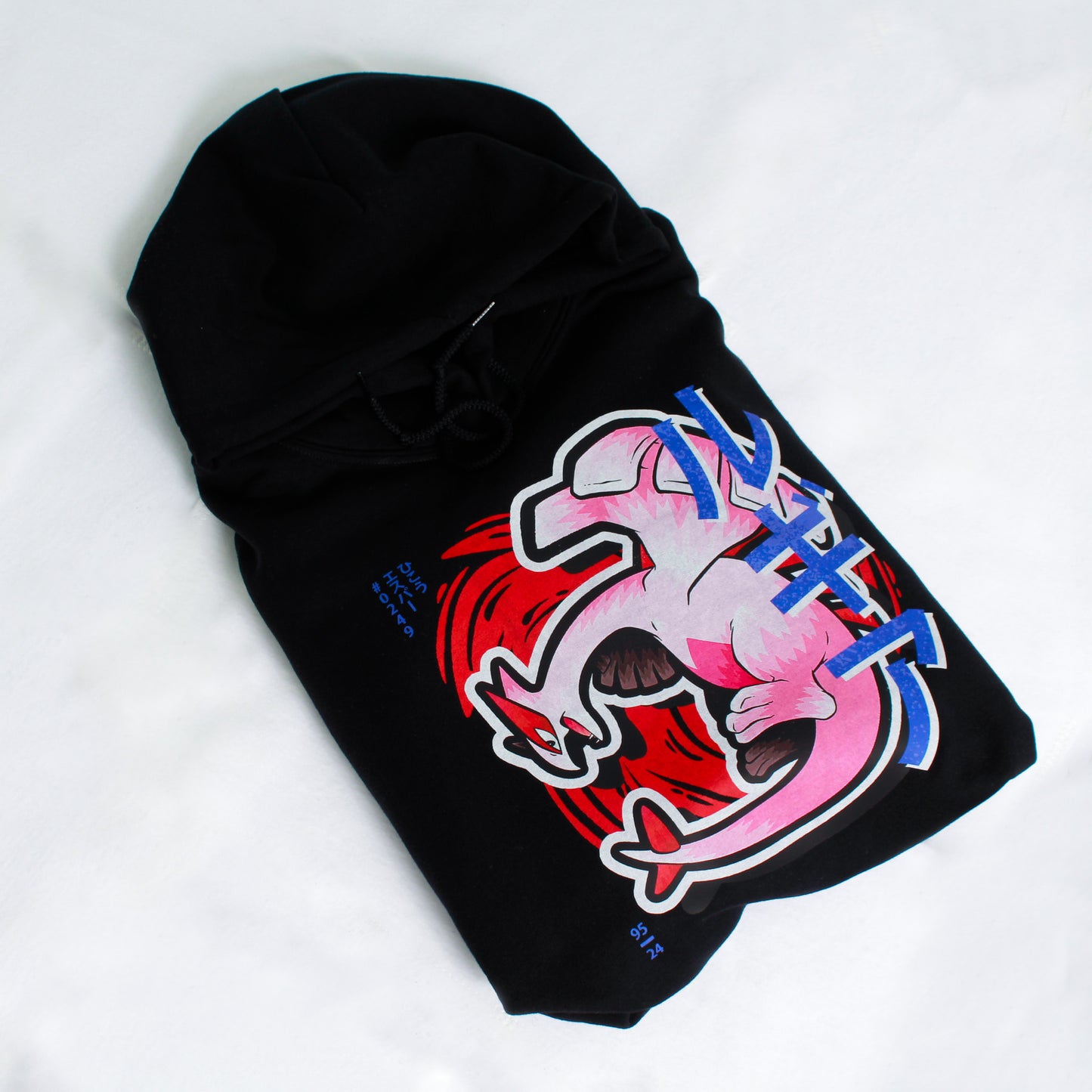 Lugia Shiny Hoodie