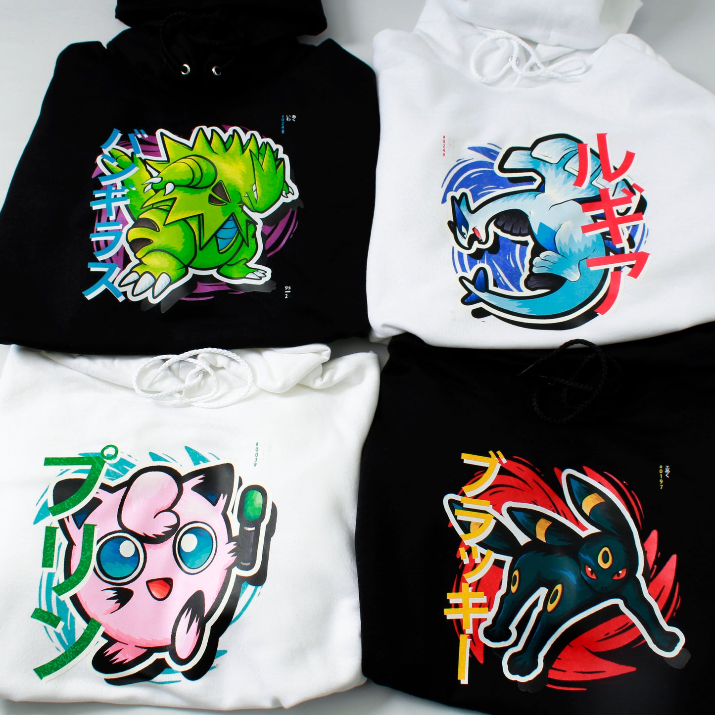 Shinx Shiny Hoodie