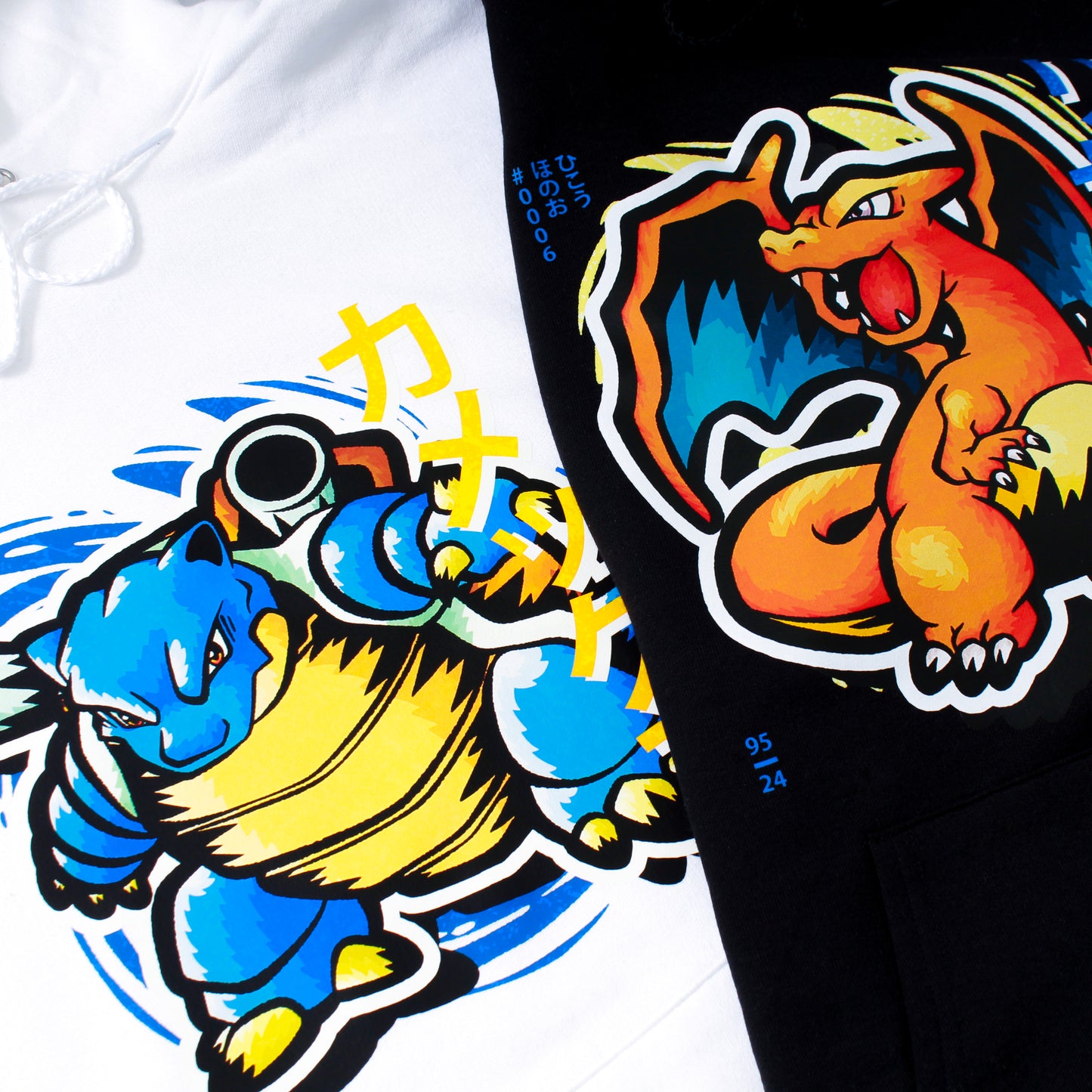 Charizard Hoodie