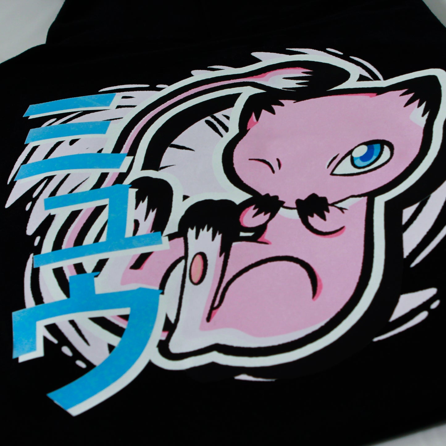 Mew Hoodie