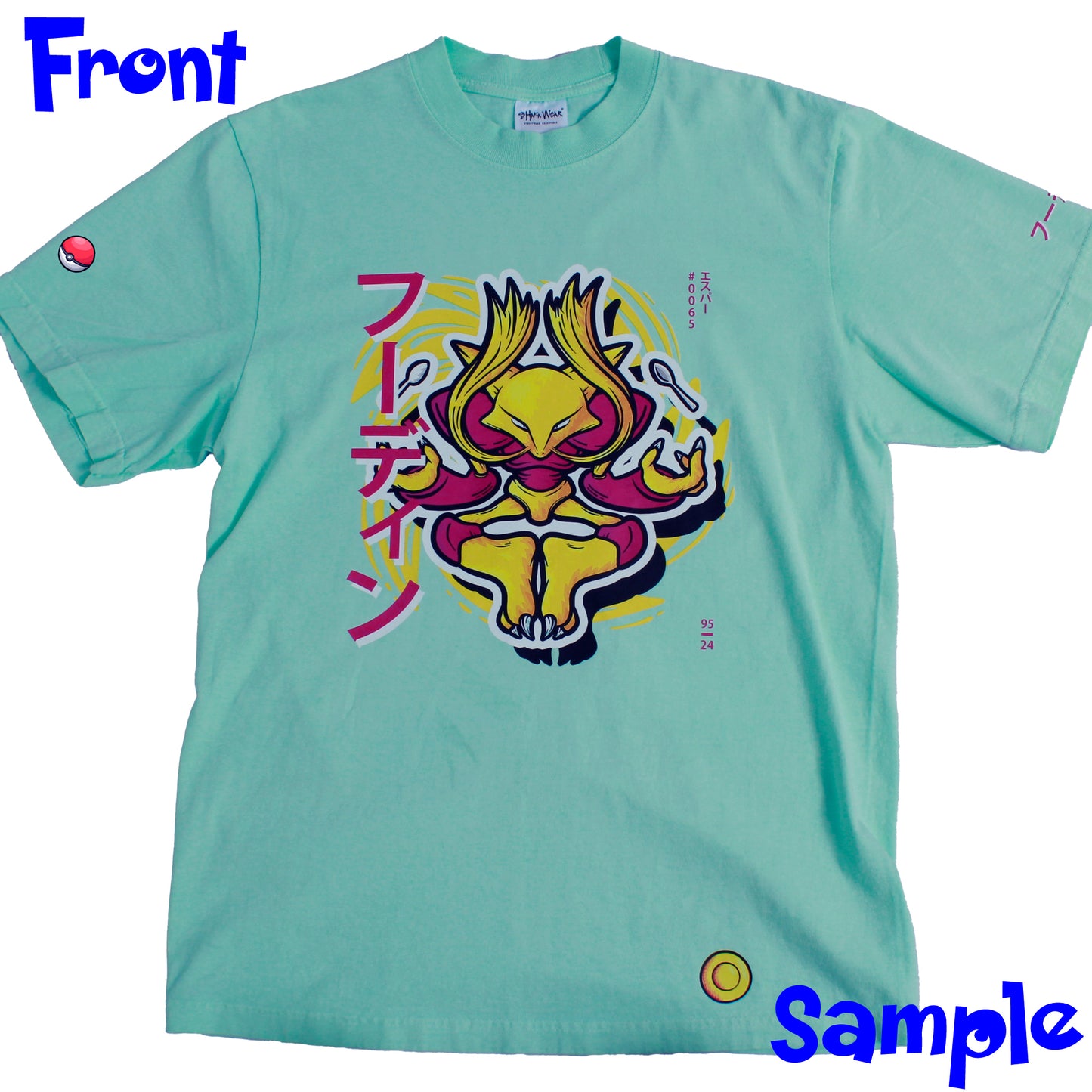 Phantump Shiny T-Shirt