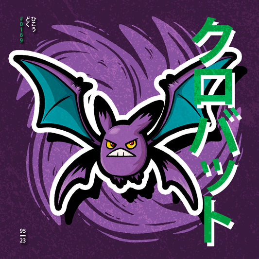 Crobat