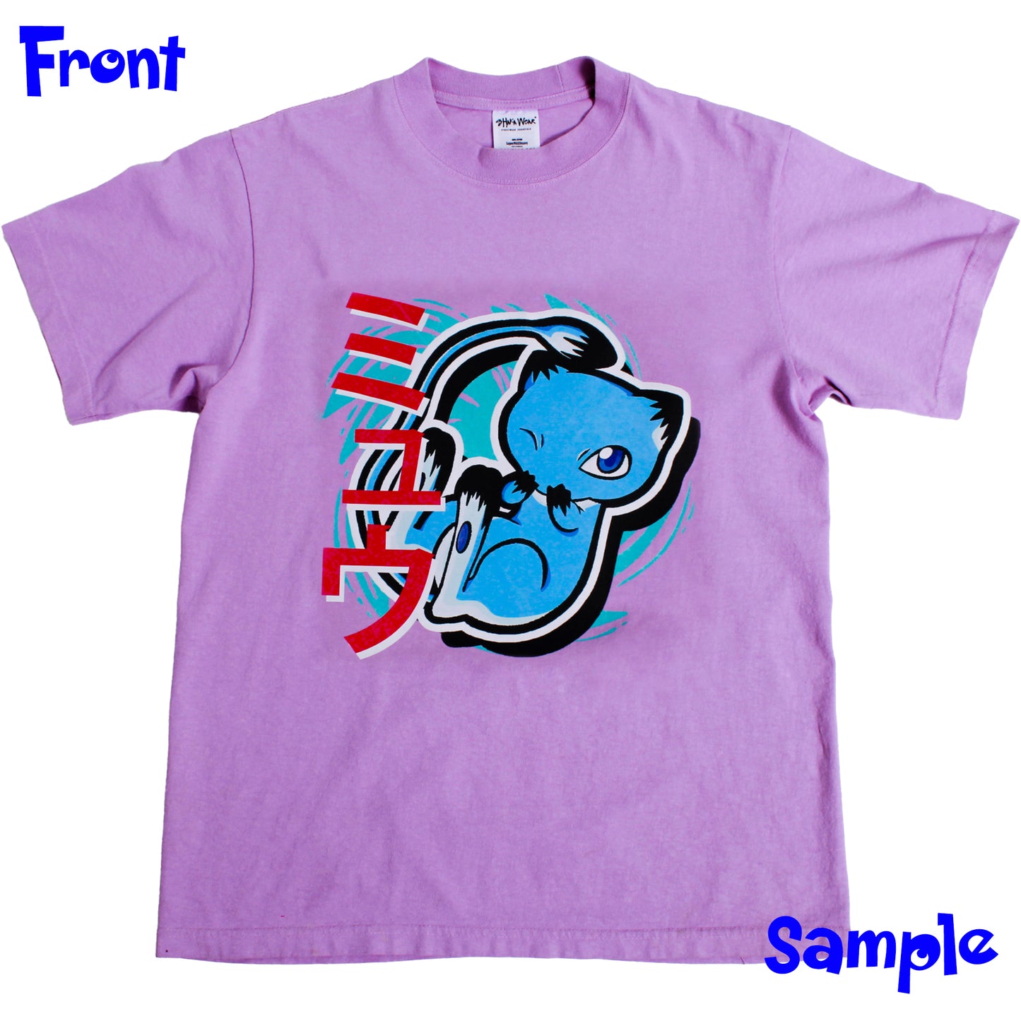 Blastoise T Shirt