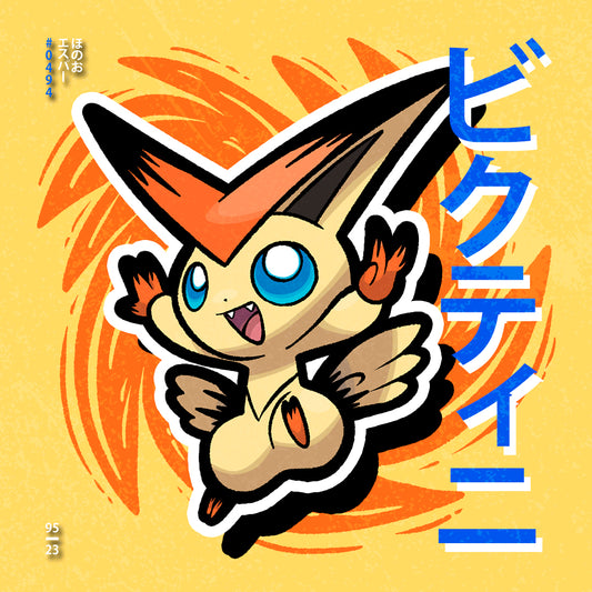 Victini