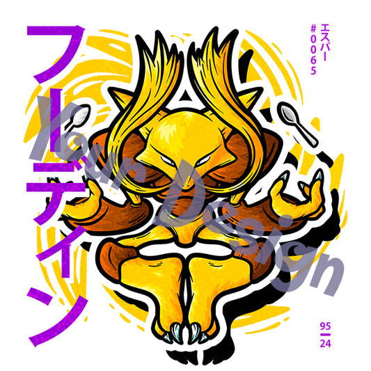 Alakazam Hoodie