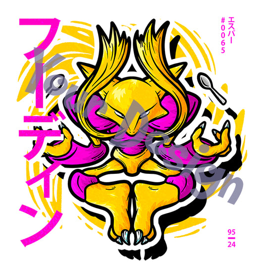 Alakazam Shiny Hoodie