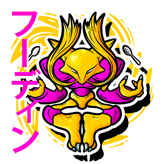Alakazam Shiny Hoodie