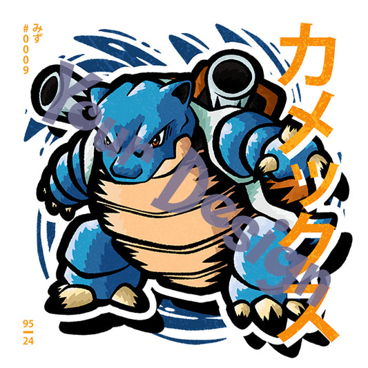 Blastoise Hoodie