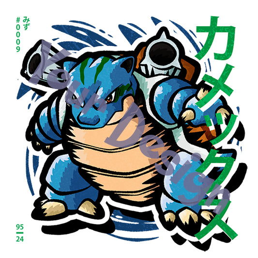 Blastoise Clone Hoodie