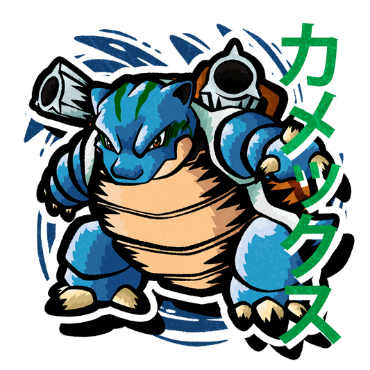 Blastoise Clone Hoodie