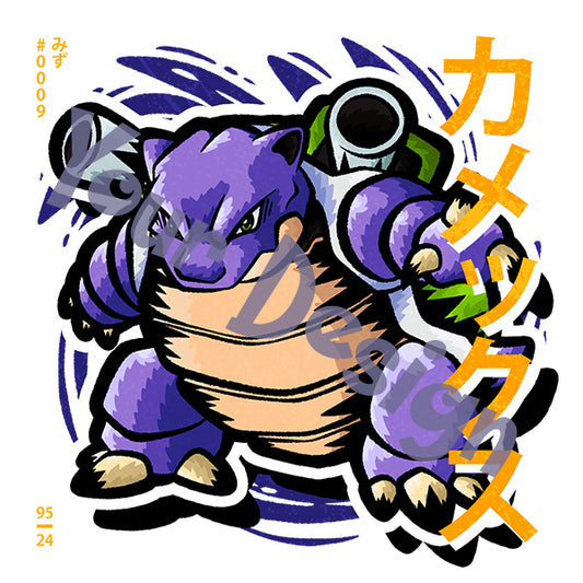 Blastoise Shiny Hoodie