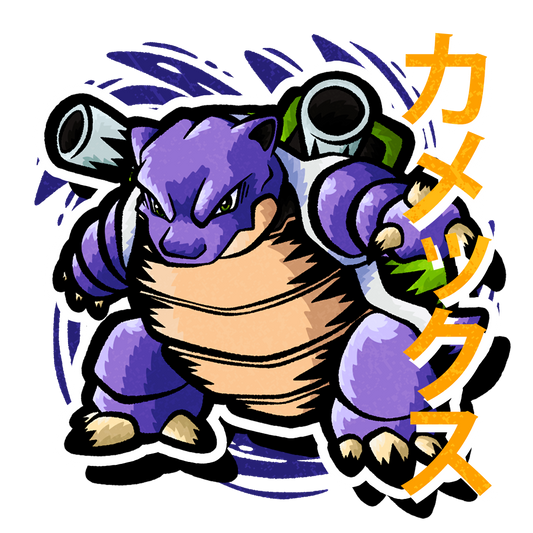 Blastoise Shiny Hoodie