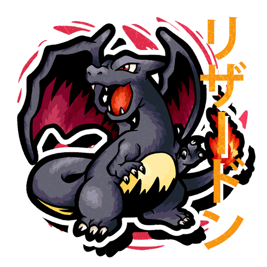 Charizard Shiny Hoodie