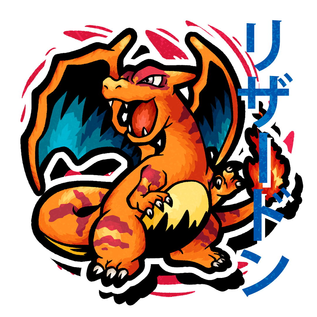 Charizard Clone Hoodie