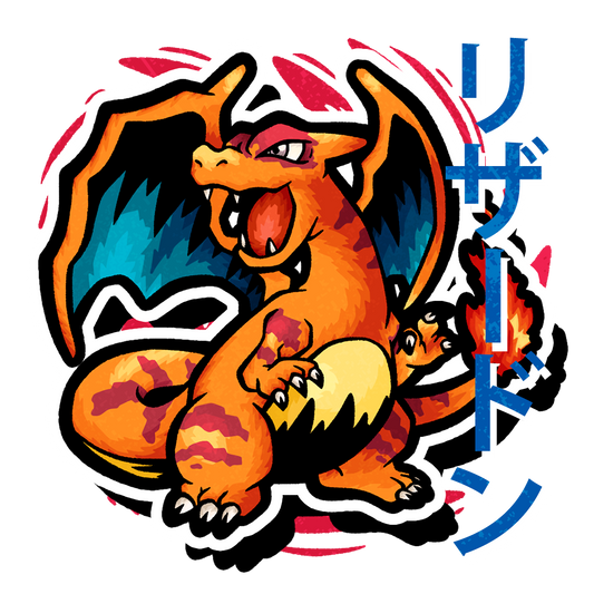 Charizard Clone Hoodie