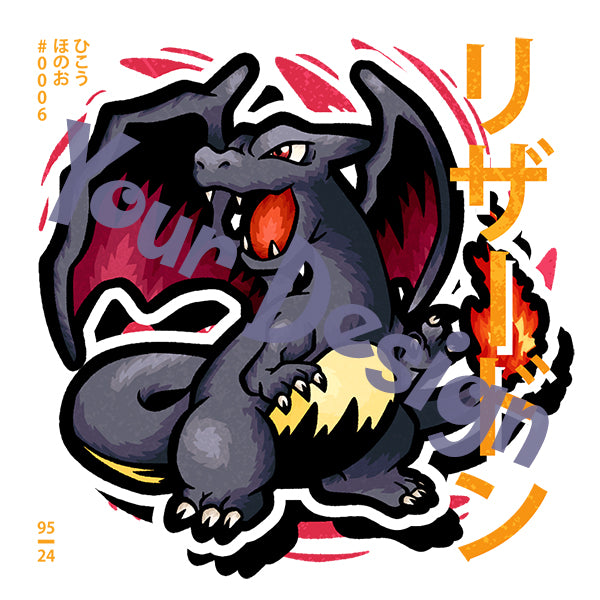 Charizard Shiny T-Shirt