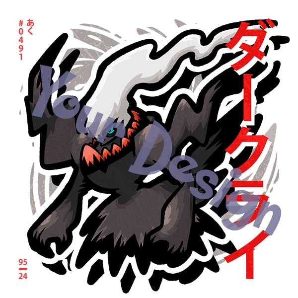 Darkrai T-Shirt
