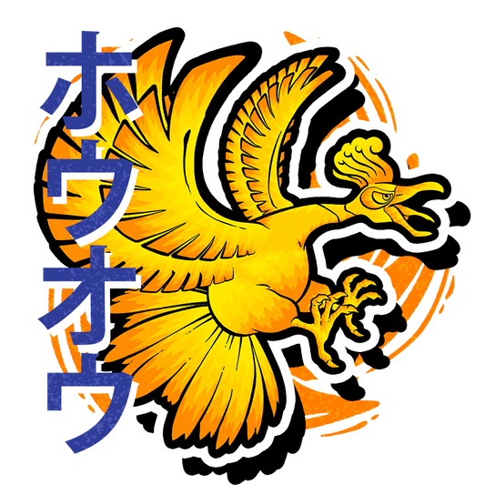 Ho-Oh Golden Hoodie