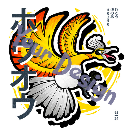 Ho-Oh Shiny Hoodie