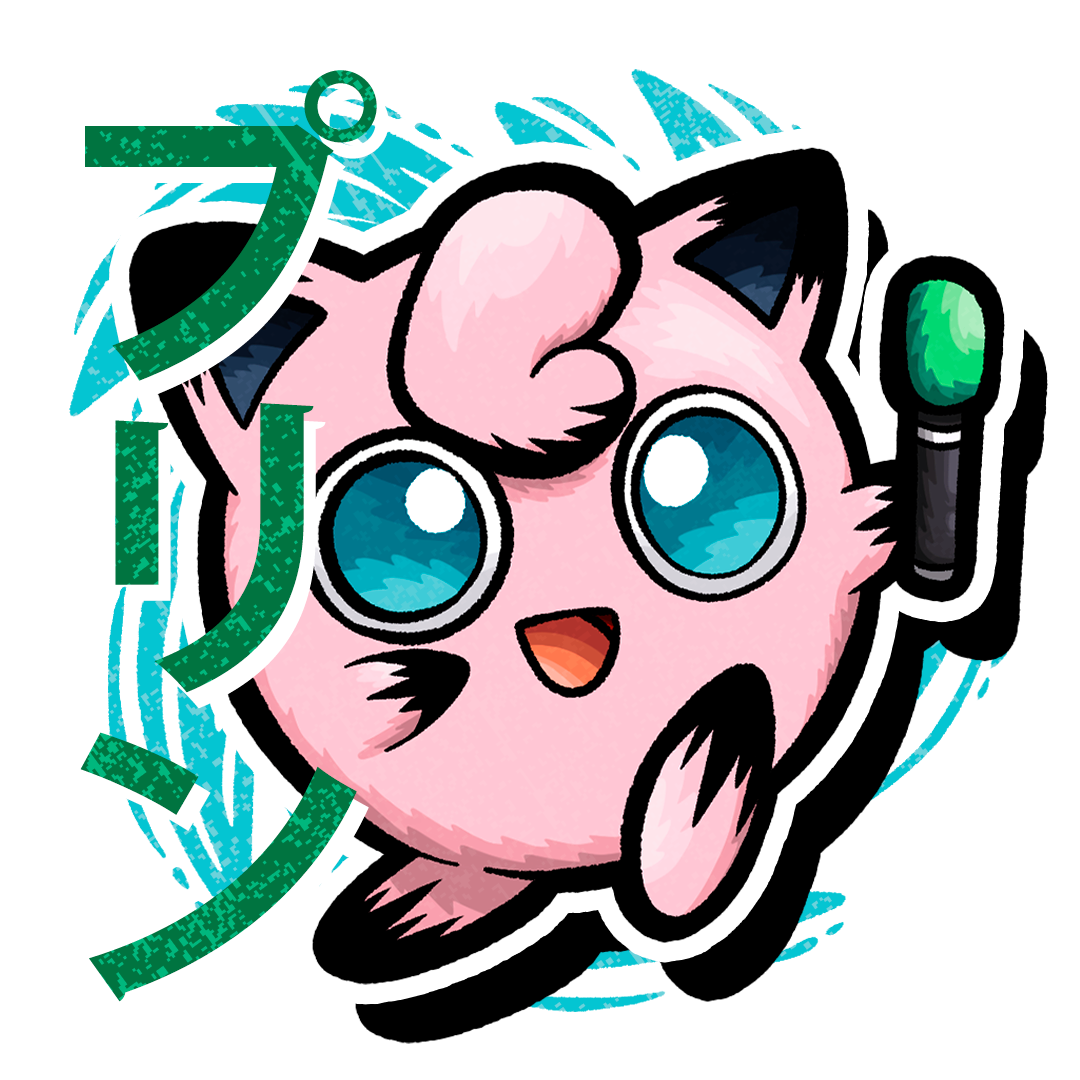 Jigglypuff Hoodie