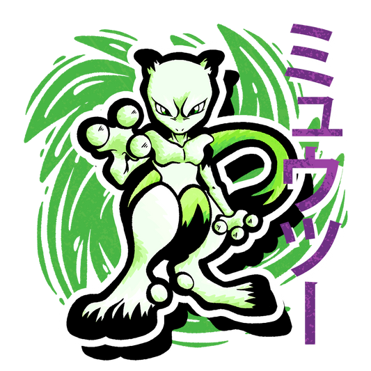 Mewtwo Shiny Hoodie