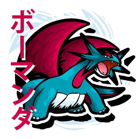 Salamence Hoodie